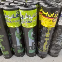 ارائه طرح توجیهی،حواله،کالا اعتباری با چک،مصوبه