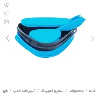 پک کامل ظرف های پیکنیکی و مناسب