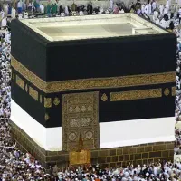 خریدوفروش فیش حج تمتع وعمره