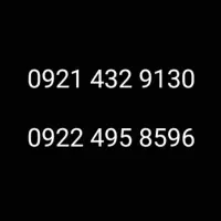 سیمکارت رایتل