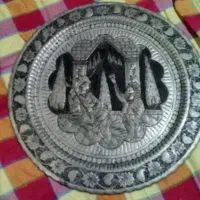 سینی مسی قدیمی