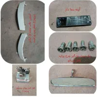شفت‌صندل رینگ طاقچه ریموت باربند.پیکان.پرایدx33|قطعات یدکی و لوازم جانبی|تبریز, |دیوار