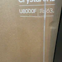 ال ای دی آکبند صفر سامسونگ مدل U8000F