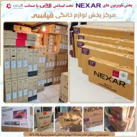 تلویزیون65 اینچ نکسار گلدیران(کف قیمت+عضو اتحادیه)|تلویزیون و پروژکتور|مشهد, امام رضا (ع)|دیوار