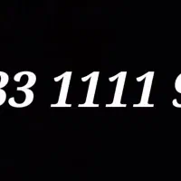 خط رند ایرانسل خاص و بیلبوردی