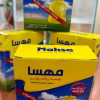 کیسه زباله رولی ۳تایی|لوازم نظافت|تهران, قزل قلعه|دیوار