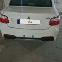 سابنا۱۴۰۳
