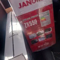 اتو پرس جانومه مدل 550 آکبند اخرین مدل سخنگو
