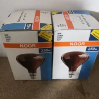 لامپ مادون قرمز250 وات|لامپ و چراغ|آزادشهر, |دیوار