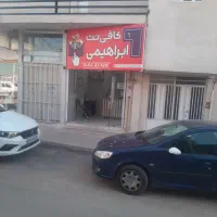 منشی کافینت تک شیفت