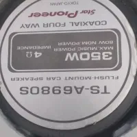 باند پایونر و وسایل خودرو|قطعات یدکی و لوازم جانبی|شاهینشهر, شهرک ردانی پور|دیوار