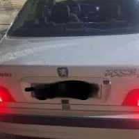 پارس دوگانه فابریک۹۰