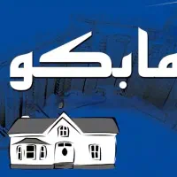 فروش-واحد-95-متر-خ-کاشانی-و-مبعث