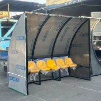 ایستگاه اتوبوس ، نیمکت ذخیره