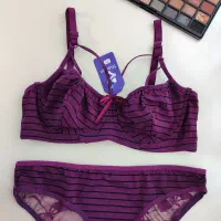 ست سوتین شورت شارمین