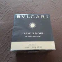 ادکلن بولگاری اورجینال