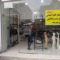 فروش قفسه و رگال و مانکن و...
