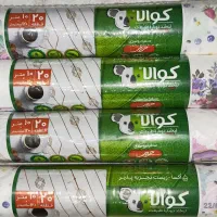 سفره حریر، کاغذی و کریستالی کوالا