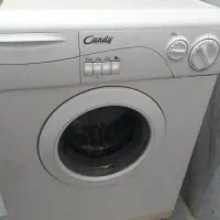 لباس شویی کندی