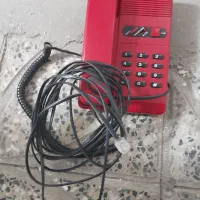 تلفن ثابت