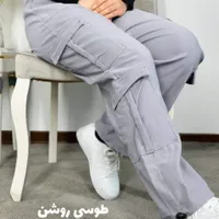شلوار کارگو کتان کش فقط ۱۵۰|لباس|تهران, سپهر|دیوار