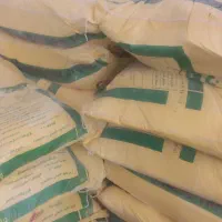 گوگرد گرانول۷۵درصد بنتونیت دار و گوگرد مش ۹۹درصد|عمدهفروشی|مشهد, شهید علی محمدی|دیوار