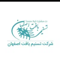 استخدام سرپرست تولید و فنی(تعمیرات)