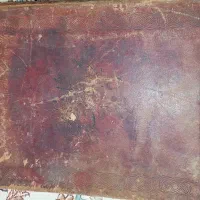 شاهنامه چاپ اعلمی دهه اول ۱۳۰۰|کلکسیون اشیاء عتیقه|تهران, کوی بیمه|دیوار