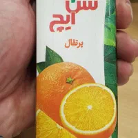 آبمیوه سن ایچ