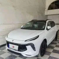 حواله لاماری تحویل آخر اسفند ماه