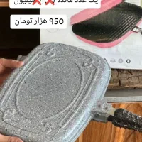 ترازو ۴۰ کبلویی ، تابه رژیمی،میوه خشکن، کتری برقی|سایر لوازم برقی|پردیس, فاز ۱|دیوار