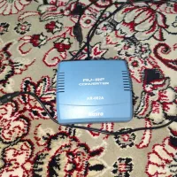 مبدل|صوتی و تصویری|نیشابور, مازول|دیوار