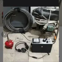 لوله بازکنی بادستگاه (دراوردن طلا گوشی)