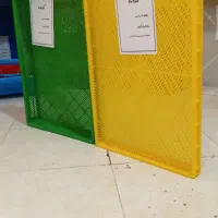 سبد ماکارانی و میوه خشکن