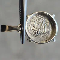 مدال گردنی سکه نقره اصل نادرشاه|کلکسیون سکه، تمبر، اسکناس|قم, بکایی|دیوار