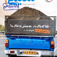 کتاب شیمی تک پایه کنکور خیلی سبز (۱۰و۱۱و۱۲)|کتاب و مجله آموزشی|اسلام‌شهر, شهرک قائمیه|دیوار