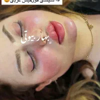 تخفیف خدمات تخصصی ژل بوتاکس مادلینگ مزوتراپی آنزیم|خدمات آرایشگری و زیبایی|کرمانشاه, |دیوار