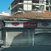 4-دانگ-یک-مغازه-جهت-سرمایه-گذرای