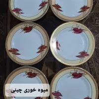 بشقاب میوه خوری|ظروف سرو و پذیرایی|تهران, صفا|دیوار