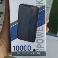 پاور بانک اصلی wisme
