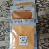 ادویه های زندگی