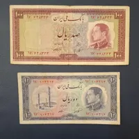 تعدادی اسکناس پهلوی|کلکسیون سکه، تمبر، اسکناس|اصفهان, بوستان آینه خانه|دیوار