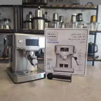 انواع قهوه ساز|سماور، چای‌ساز، قهوه‌ساز|زنجان, |دیوار