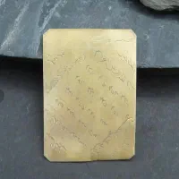 گشایش امور دعا