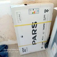 ۵ تکه لوازم خانه گی|سایر لوازم برقی|مریوان, |دیوار