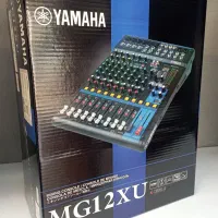 پکیج حرفه‌ای مناسب هیئت ها و گروهای موسیقی