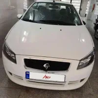 رانا پلاس ارتقا یافته صفر