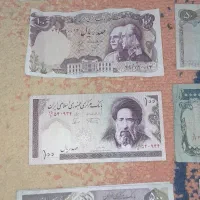 عطیقه پول زمان پهلوی