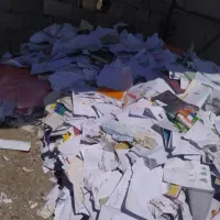 خریدار کتاب کارتن و کاغذ