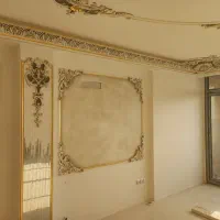 گروه هنری آنتیک